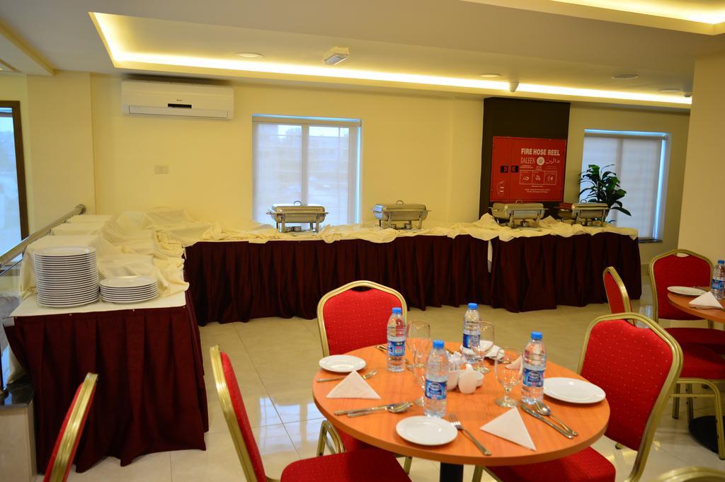 Ream Hotel Аман Екстериор снимка